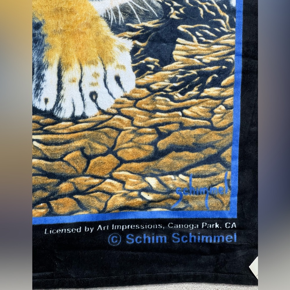 Vintage JC Penney Schim Schimmel Lion Brother Cubs Beach Towel 34x64 NWT - Picture 2 of 6
